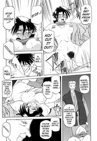 [Sanbun Kyoden] Suna no Kusari Vol. 2 + Alt. Ending (Complete) [English][Faytear]