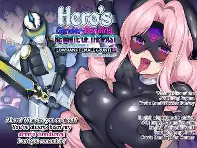[Amuai Okashi Seisakusho (Hiiragi Popura, Kikomuhito)] Hero TS Kako Kaihen ~Anata wa Zako Sentouin no Ko Datta yo ne~ | The hero got his past rewritten and turned into a woman! ~You're my low level combatant's daughter, aren't you?~ [English] [Decensored]