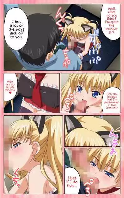 [Blue Gale] [Full Color Seijin Han] Oni Chichi 1 #1 Konamaiki na Hot Pants Complete Ban | Demon Father 1#1 Cheeky Girl with Hot Pants Complete [English] [EHCOVE] [Digital]