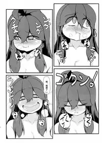 (C86) [Hiatari Ryoukou (Toudori)] Tomodachi? Maniac (Pokemon) [Chinese] [丧尸汉化]