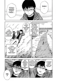 [Hidemaru] Life with Married Women Just Like a Manga 1 - Ch. 1 [English] {Tadanohito}