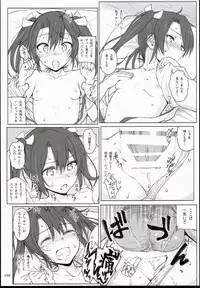 (C90) [HAMMER_HEAD (Makabe Gorou)] 2014~2015 HAMMER_HEAD Soushuubon + Kaijou Genteibon Shuroku (2013~2015) (Various)