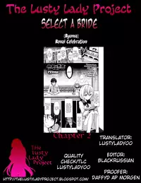 [ryoma] Renai Celebration [English] [The Lusty Lady Project + doujin-moe.us + Team Vanilla + LoliPop Scanlations]