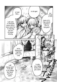 [Shisaki Tayuu] Love☆Puri -Like I'd Be A Bride!- (Yurikan Miel) [English] (yuriproject)