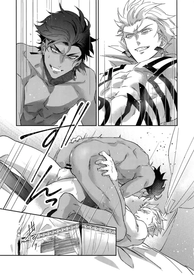 Re tkciao Tenchi Kogareru kin no Mutsugoto