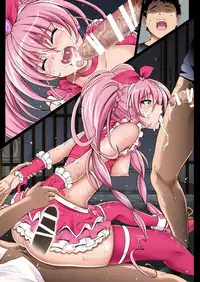 [Cyclone (Izumi, Reizei)] Cyclone no Full Color Pack1 "Sui-Sui" (Suite Precure) [Digital]