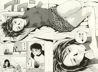 [Yuuki Ryou] Doukyonin