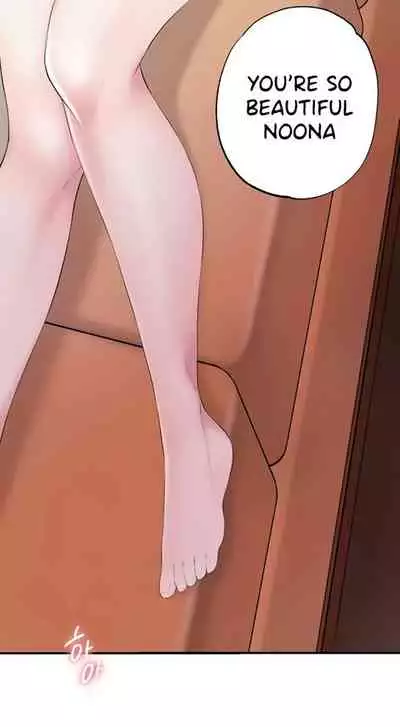 New Town [Lee Wan, Kim Suna] Ch.10/? [English] [Manhwa PDF]