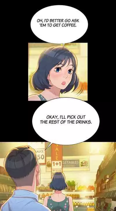 Sister Neighbors (Uncensored) [Chapter 1-18]