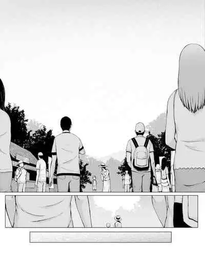 [Pulpo Azone] Hahagui -Ottori Okaa-san ga Toshishita Yarichin ni Nerawareru Toki- [更新版]