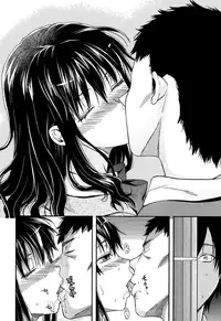 [Yuzuki N Dash] Shiibasan no Ura no Kao [English]