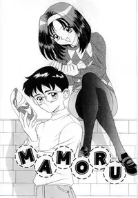 [VECSTAR] Body Language