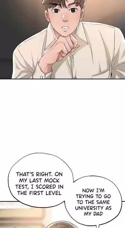 New Town [Lee Wan, Kim Suna] Ch.24/? [English] [Manhwa PDF]