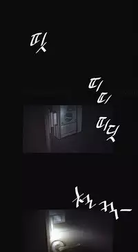 By Chance (Ep. 1-31) [English]