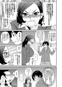 COMIC Magnum Vol. 60