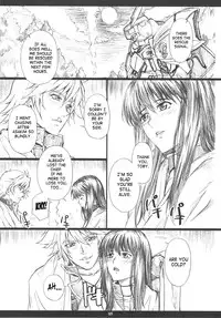 (C75) [M (Amano Ameno)] The Muck Star (Super Robot Wars Z) [English] [SaHa]