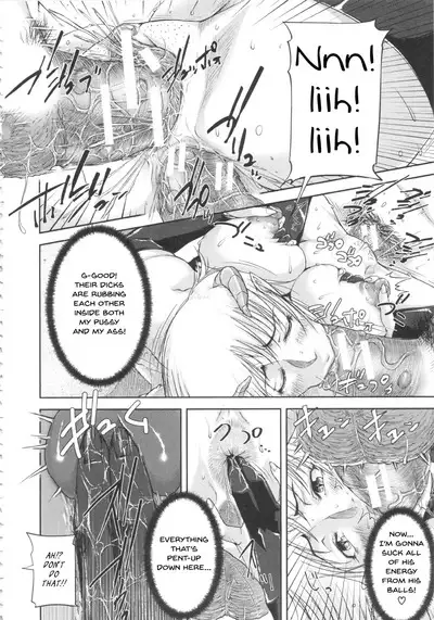 Shukujo wa Ochinchin Busoku