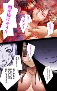 [Crimson] [Full Color Seijin Han] Crimson Girls Complete Ban [Digital]