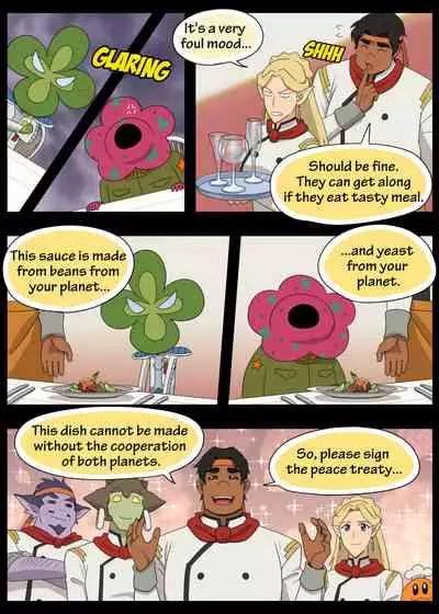 Lance Has Two Secrets