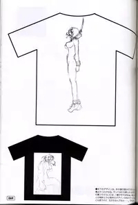 (C59) [G3 (Oh! Great)] G-cube