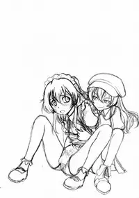 (C86) [MACV-SOG (MAC-V)] T-T-T-T-Tensaai (Ryuugajou Nanana no Maizoukin)