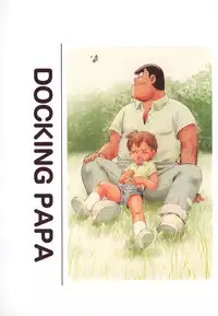 [Sennen Teikoku (Mitsui Jun)] Docking Papa (Cooking Papa) [Decensored]