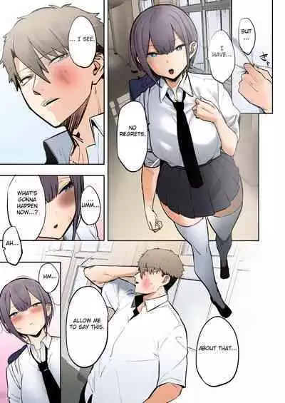 Inari-sama no Iu Toori