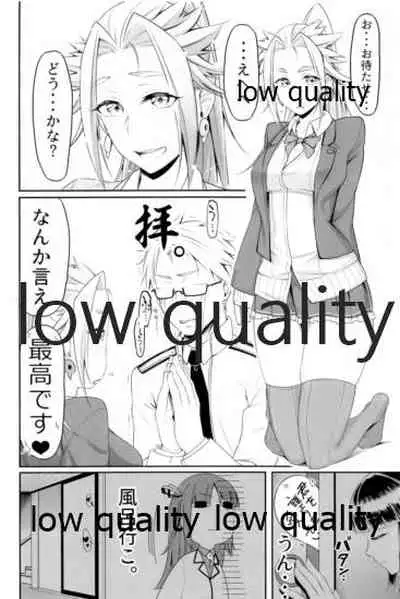 (C93) [Alikui V Line (Various)] Tamani wa Futari de Shippori Nomu kai 3 (Kantai Collection -KanColle-)