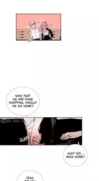 [Silverstar] Talk To Me Ch.1-25 (English) (Ongoing)