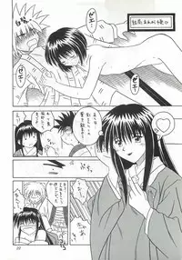 [Onnanoko Himitsu Seisan Koujou (Youichirou W)] Budou ~Bishoujo Kajuu~ (Rurouni Kenshin)