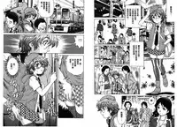 [Yanagawa Rio] Yaminabe | 搞三捻四 [Chinese]