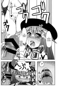 [Ame Ramune (Amecha)] Tenko-chan to Dekachinko (Touhou Project) [English] [Sharpie Translations] [Digital]