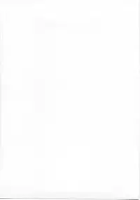 [Hanamaru Mugen Gym] Gekka Midare Botan