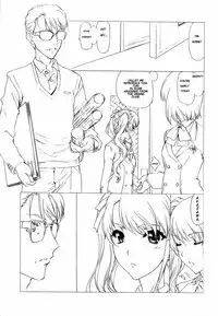 (C82) [UROBOROS (Utatane Hiroyuki)] Akather (Another) [English] [EHCOVE] [Decensored]