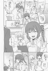 [Anthology] L -Ladies & Girls Love- 02