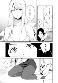 [Anthology] L Girls -Love Girls- 02