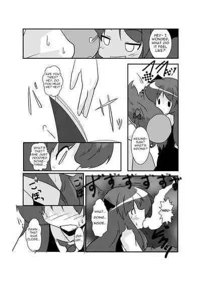 Touhou TS Monogatari