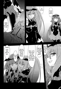 (COMIC1☆7) [MuraMura Pocky, Sinosino (Kasumi, Sinohara Sinome)] Stray Weeping Beauty (Smile Precure!) [English] [Yuri-ism]