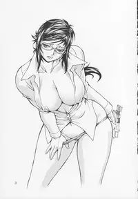 (C73)[Sangatsu No Lion (Don Shigeru)] Fog Field (Darker Than Black)