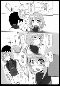 (C80) [Primal Gym (Kawase Seiki)] Char-Icha Infinity (Infinite Stratos)