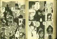 [Anthology] Ryoujoku Gakkou Vol. 4 [Chinese]