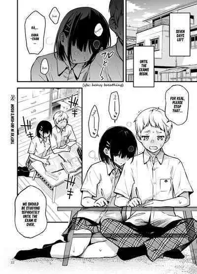 Shojo ga Doutei to no Hatsutaiken de Mezamechau Hanashi 2 Chapter 2-5