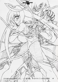 (同人誌) [StudioSPT] エロクリプス　ECLIPSE原画＆おまけ