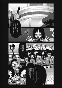 [Anthology] EROGROS Vol. 2 [Digital]