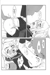 Muneyake | Heartburn