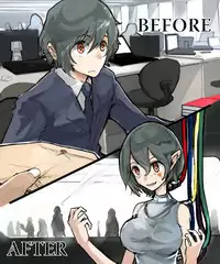 [Amuai Okashi Seisakusho (KOJIKA, Amuai)] TSF Comic Shuu Kyuukyoku no Milk