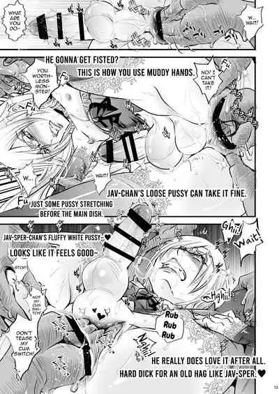 [Atelier Dr.HEAD'S (Katou Chakichi)] 36-sai Josou Jukujo Dildo Review Namahaishin (Dragon Quest XI) [English] [mysterymeat3] [Digital]