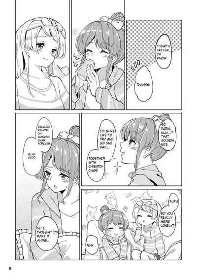 Itoshiku Naru made Matte ite - Until you miss me.