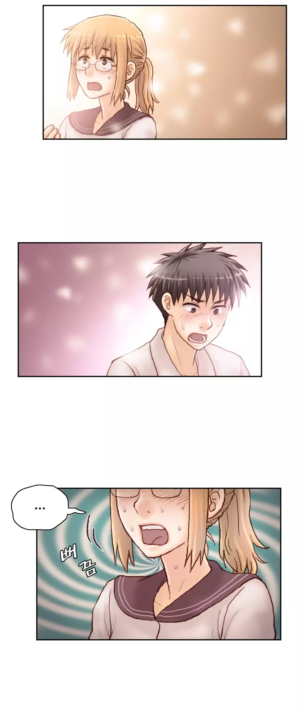 Wrath of the Tutoring Ch.1-42