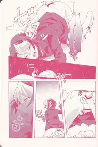 (Sennen Battle Phase 15) [Tsuke-mono koya (Various)] Kurosaki Hayabusa sanran Anthology Shun-tama! (Yu-Gi-Oh! ARC-V)